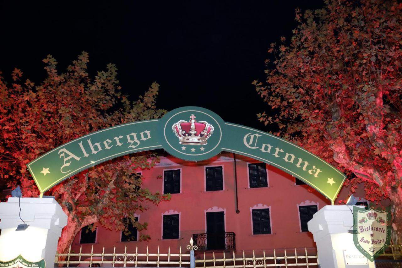 Ristorante Albergo Corona ノーヴィ・リーグレ エクステリア 写真